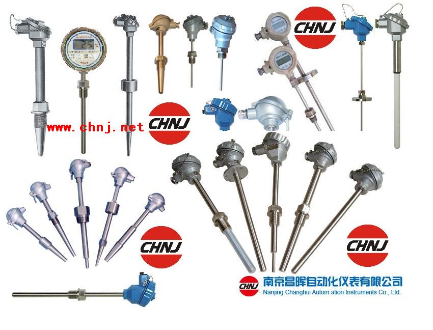 WZPN-16T系列溫度傳感器
