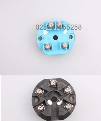 CHNJ4138系列轉換器